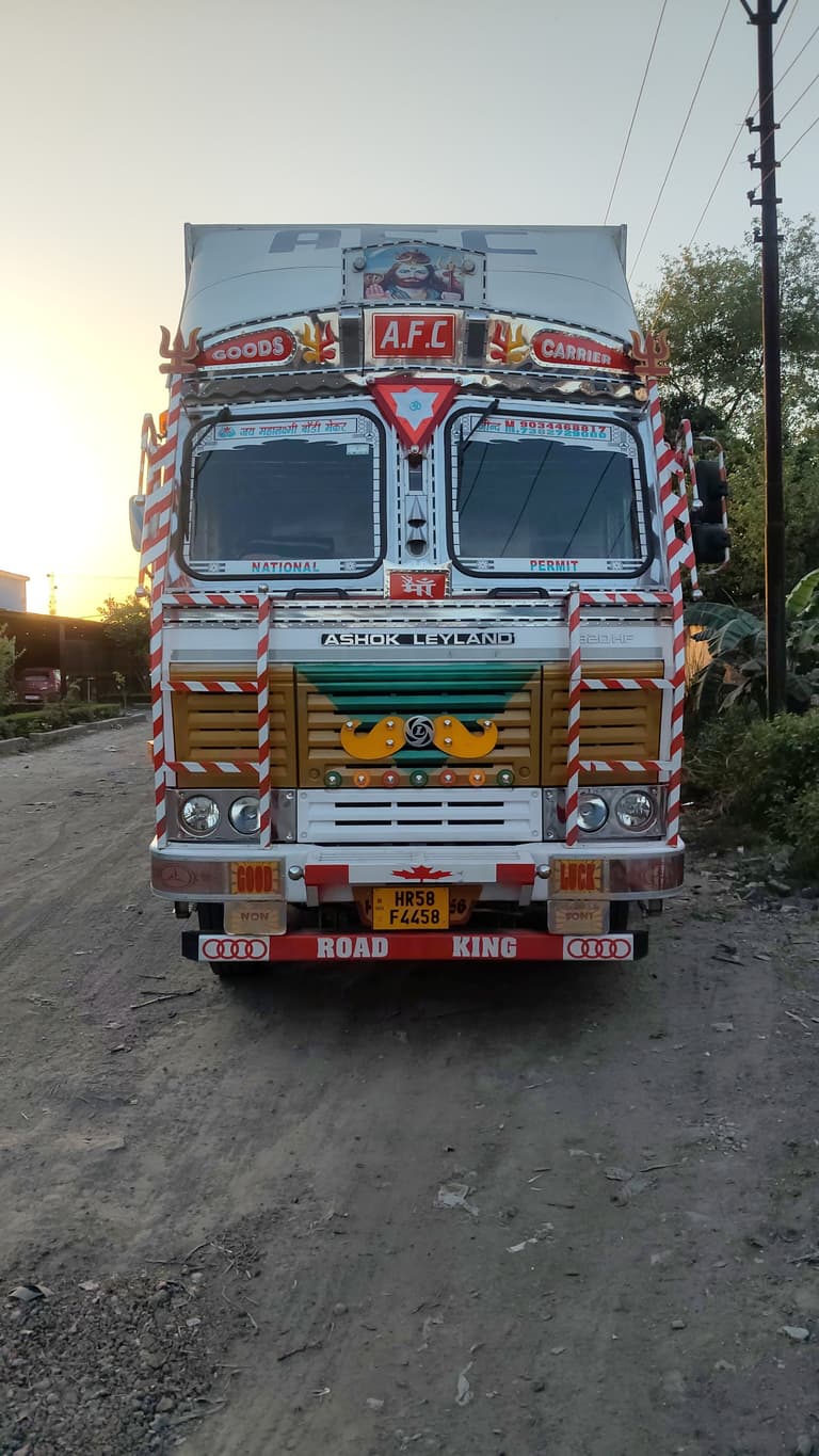Truck 7